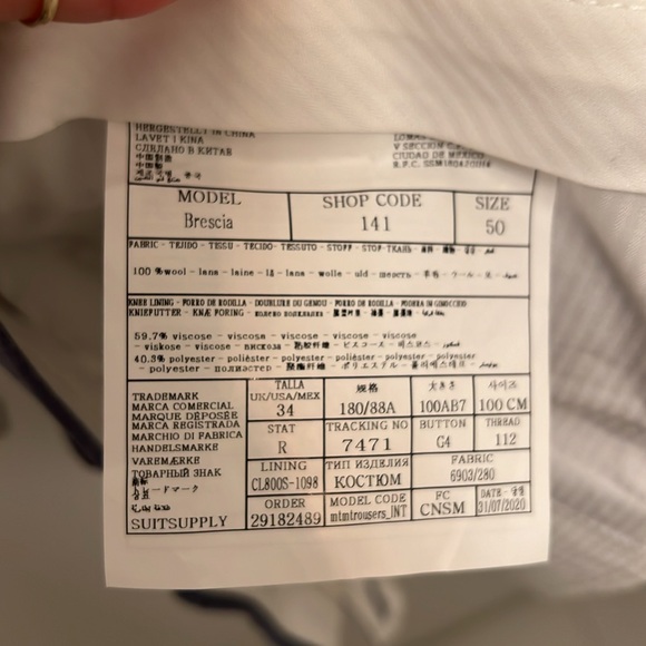 Suitsupply Suit - Picture 8 of 8